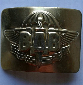 Бляха на ремень ВДВ