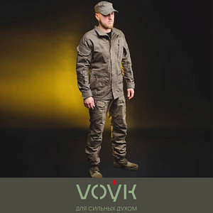 Костюм тактический ACU rip-stop Woodland