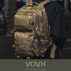 Рюкзак тактический VOЎK env.5 Multicam