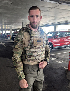 Плитник ARTUR PRO Multicam