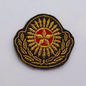 Кокарда ВС РБ офицерская вышитая