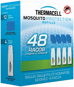 Набор для прибора ThermaCELL 48 часов
