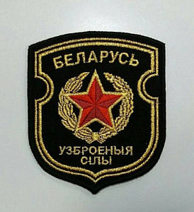 Шеврон ВС РБ вышитый черный