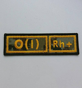 Шеврон O (I) Rh+ группа крови ПВ новый вышитый