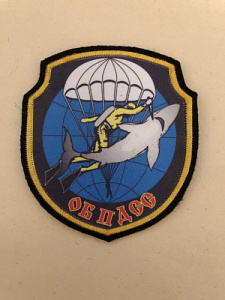 Шеврон ОБПДСС