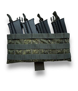 Подсумок открытый "квартет" на четыре магазина Цифра