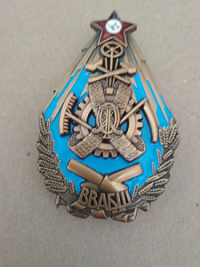 Знак Высшей военно-автомобильной и бронетанковой школы