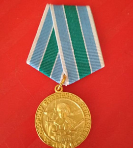 Медаль "За оборону советского Заполярья". МУЛЯЖ