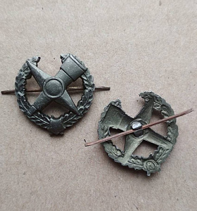 Эмблема петлица Военно-топографическая служба Тип 1 защитная 1шт