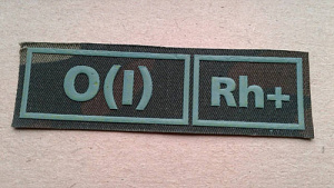 Шеврон O(I)Rh+ пластизол (синий)