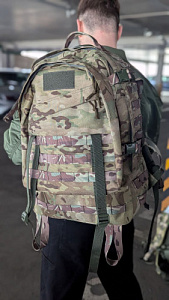 Рюкзак тактический Тарталшел Multicam