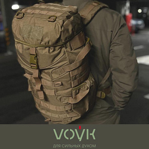 Рюкзак тактический VOЎK env.7 Coyote