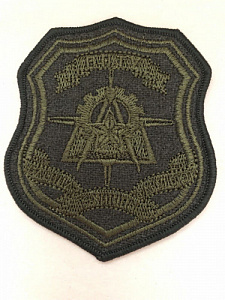 Шеврон военно-технический факультет БНТУ на боевую форму оливковый