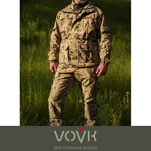 Костюм Горка 6 VOЎK Multicam