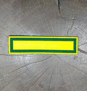 Шеврон 1 курс ( курсовка ) пластизол зелёная основа