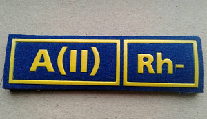 Шеврон A(II)Rh - васильковый пластизол