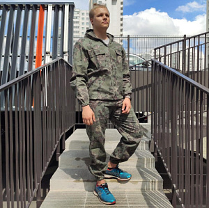 Маскхалат х/б Партизан