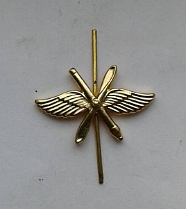  Эмблема петлица ВВС Тип 3 золото