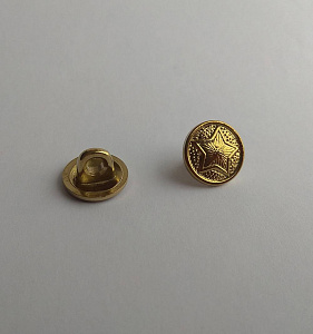 Пуговица МВД 14 мм золотистая литая
