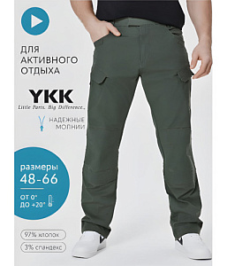 Брюки тактические UTL Canvas Olive