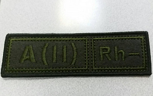 Шеврон A(II) Rh- группа крови вышитый олива