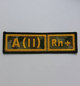 Шеврон A (II) Rh+ группа крови ПВ новый вышитый