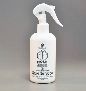 Средство для защиты одежды Nanomax Dry me 250 мл