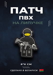 Патч LEGO warrior 
