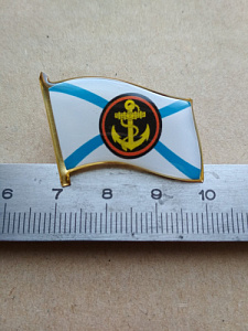 Значок "Андреевский флаг" с эмблемой морской пехоты.