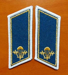 Петлица ВДВ вышитая с белой окантовкой