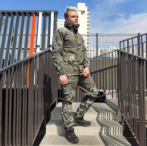 Горка 5 РБ лето snake camo